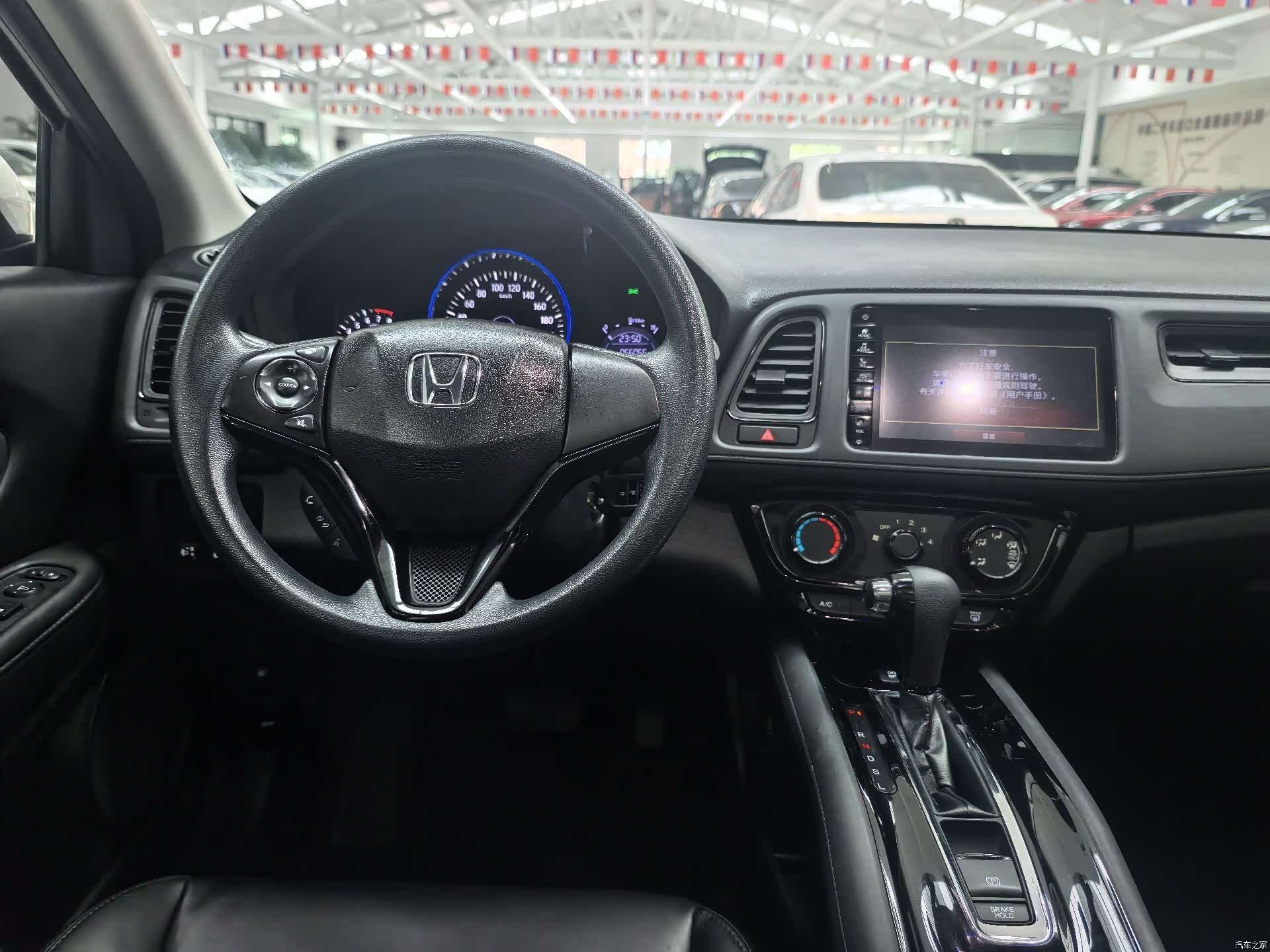 Honda Vezel, 2022 17