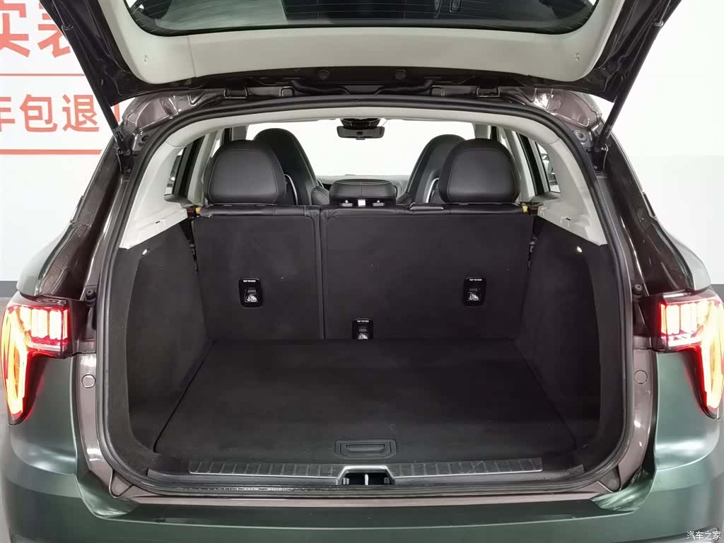 Lynk & Co 01, 2018 16
