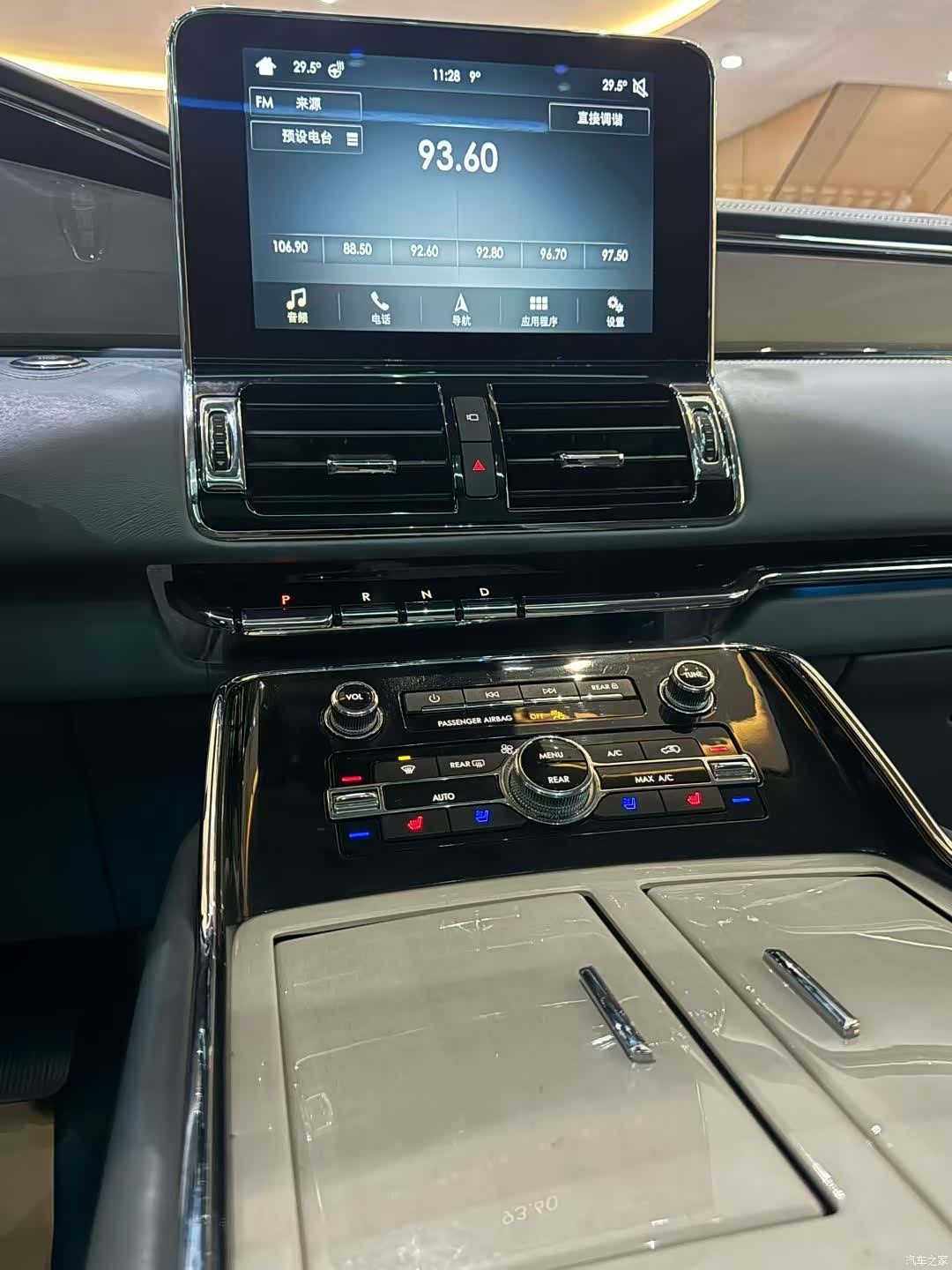 Lincoln Navigator, 2019 6