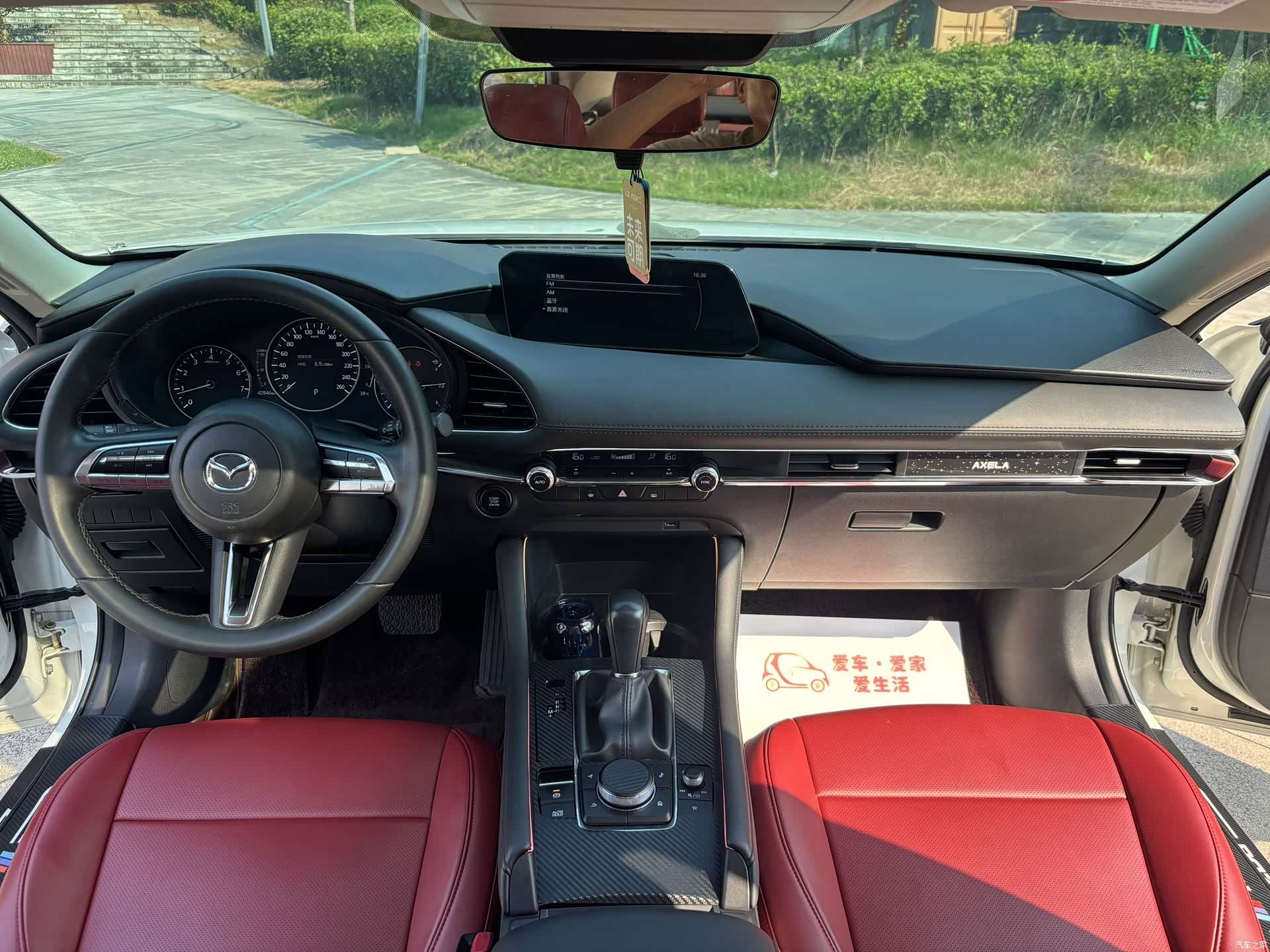 Mazda Mazda3, 2022 9