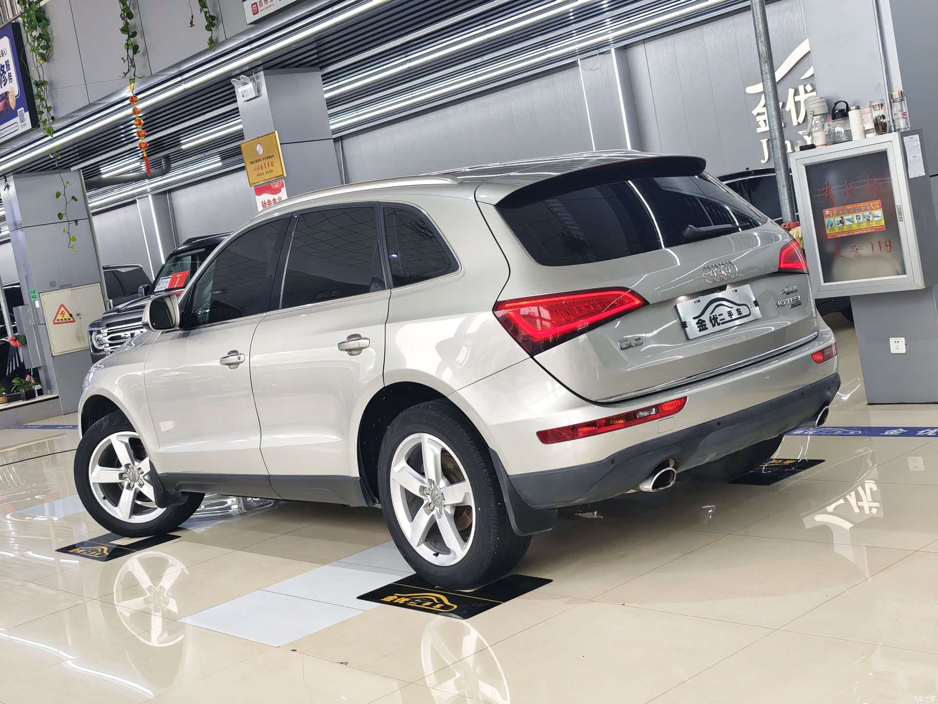 Audi Q5, 2016 3