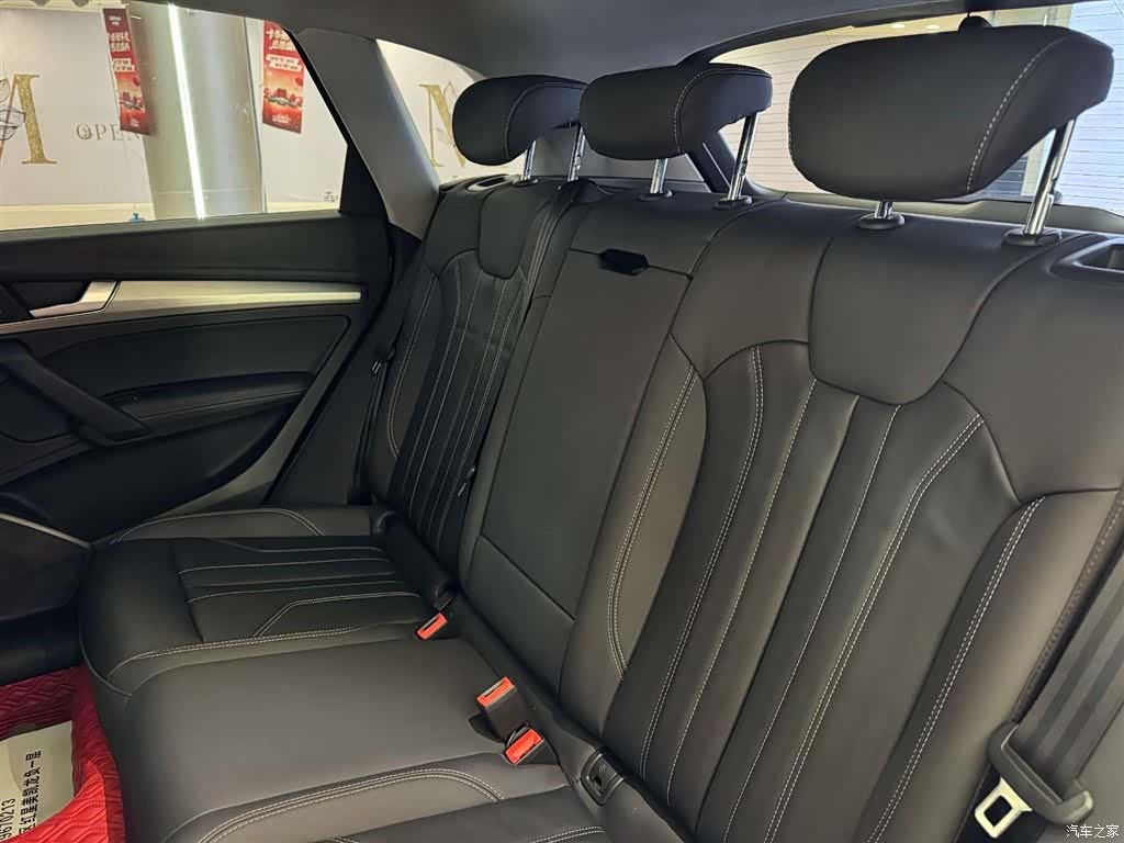 Audi Q5L, 2021 29