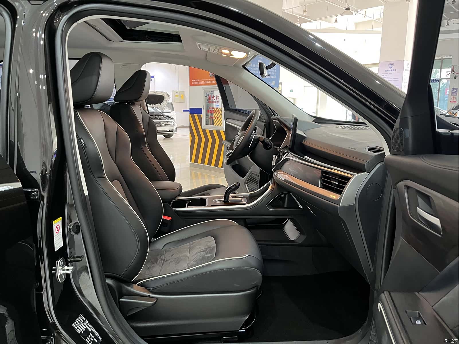Haval H6, 2022 10