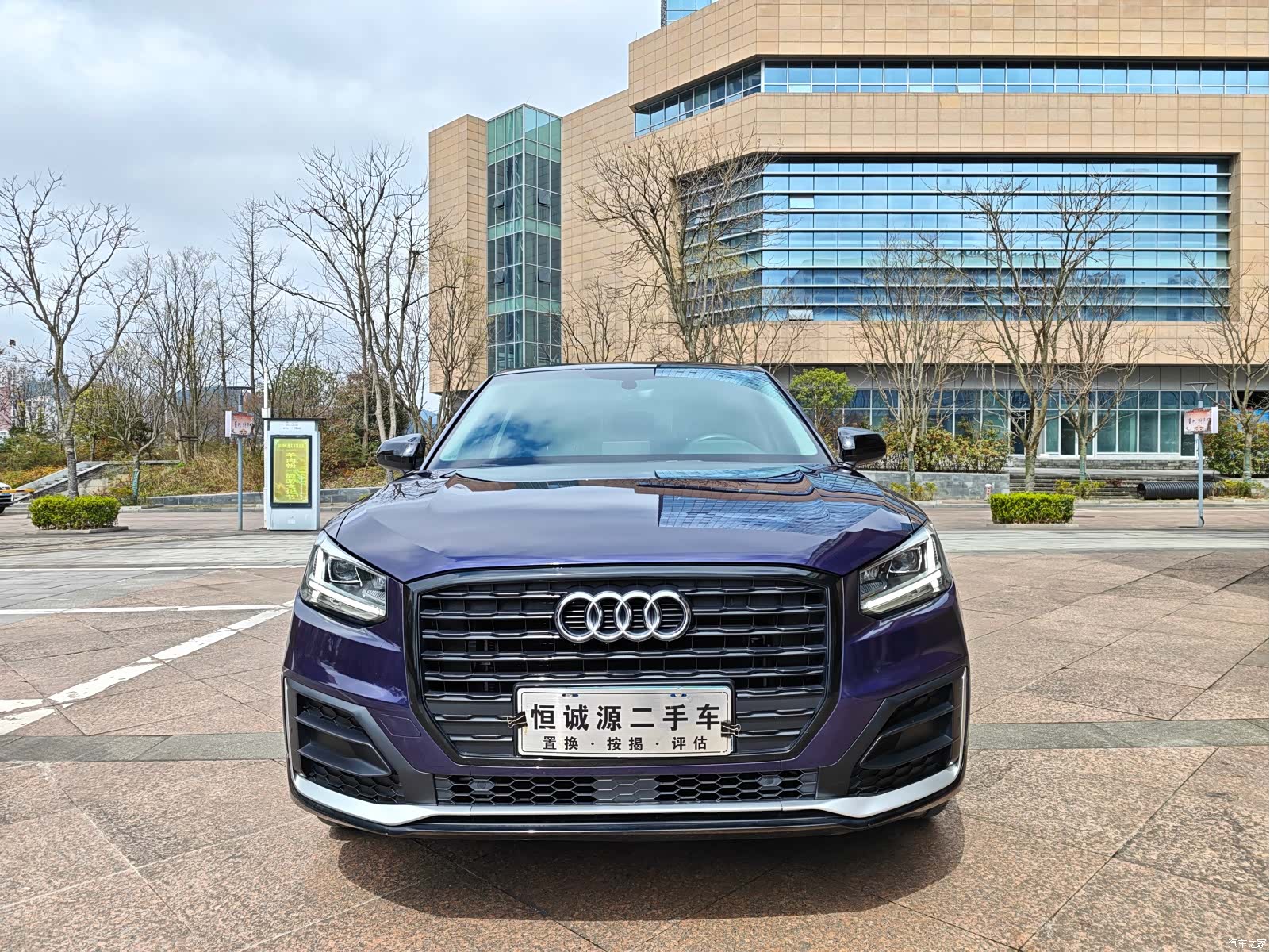 Audi Q2L, 2021 2