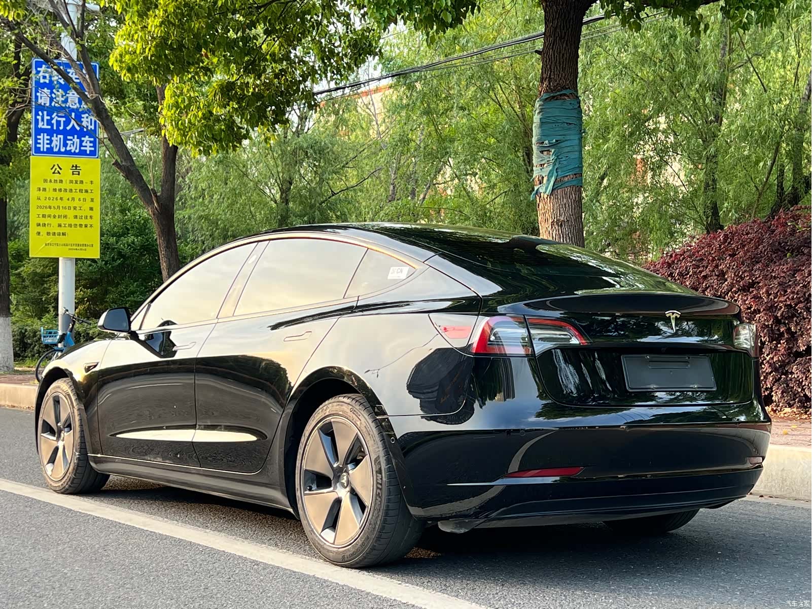 Tesla Model 3, 2023 3