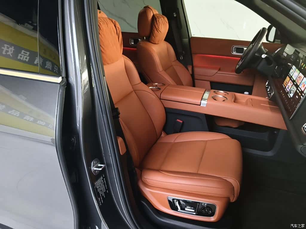 Li Auto L9, 2023 25