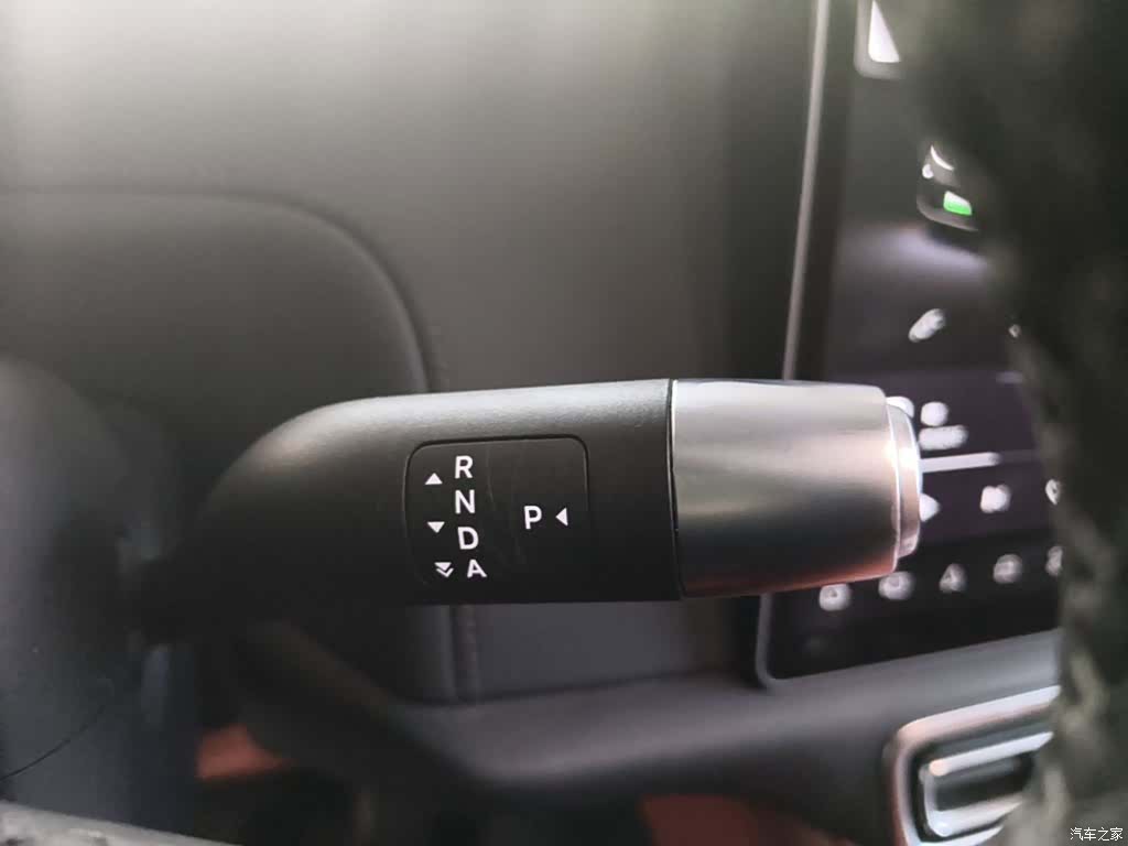 Li Auto L9, 2023 14