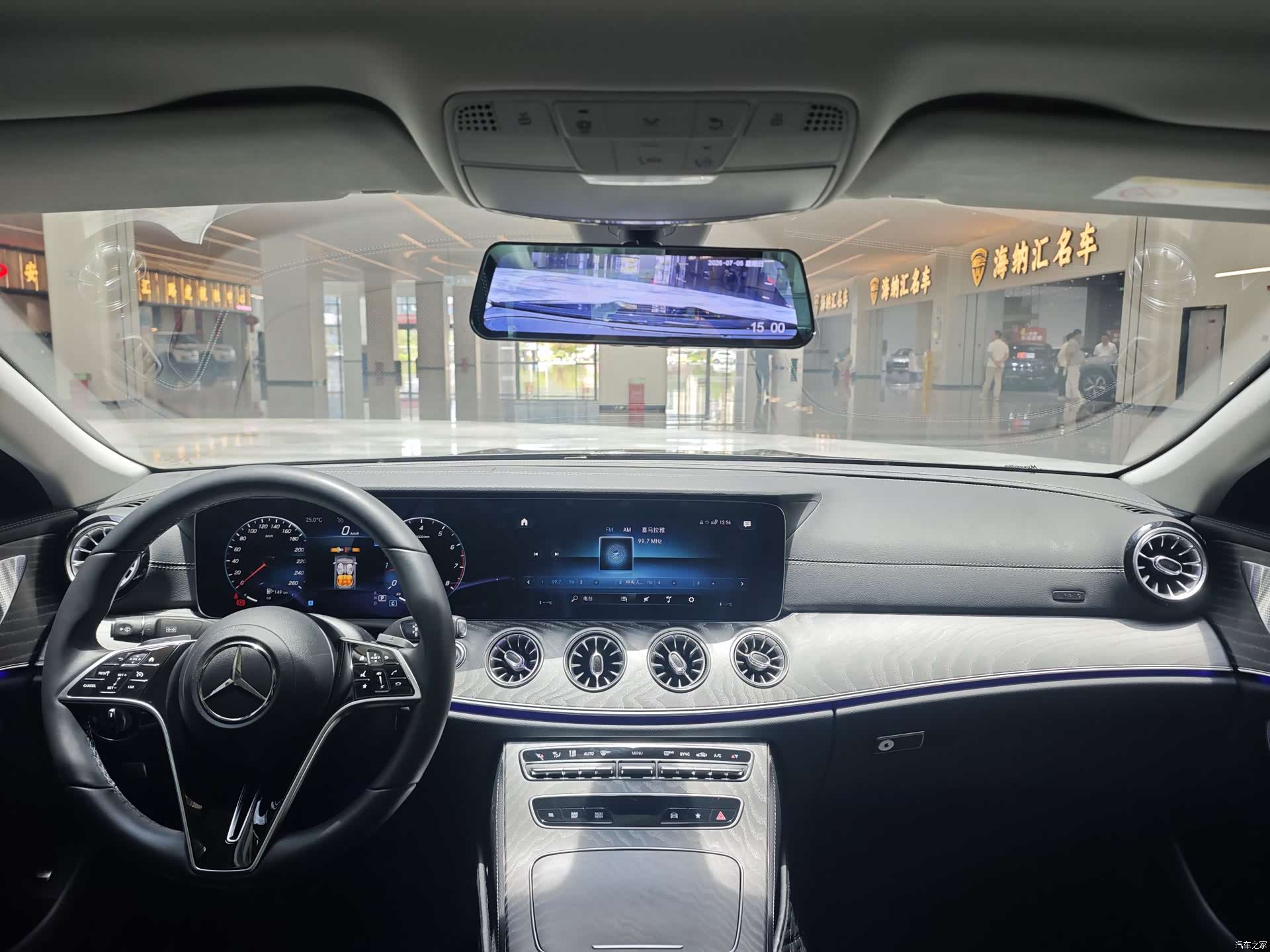 Mercedes-Benz CLS, 2023 14
