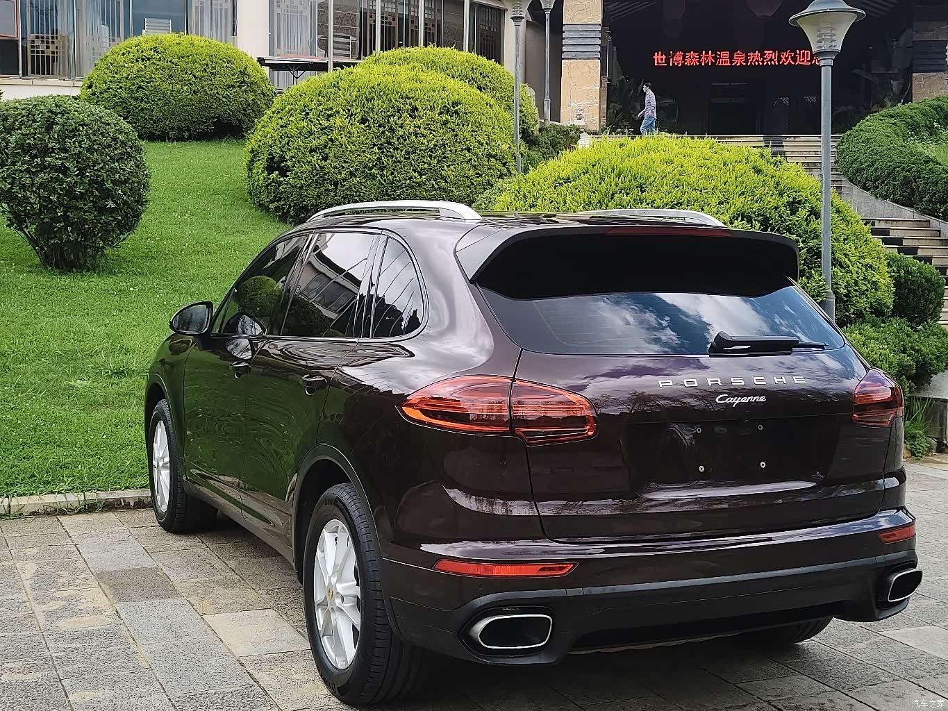 Porsche Cayenne, 2016 4