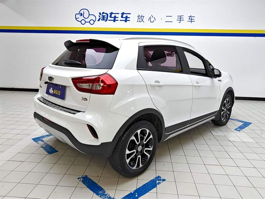 Geely Vision X3
