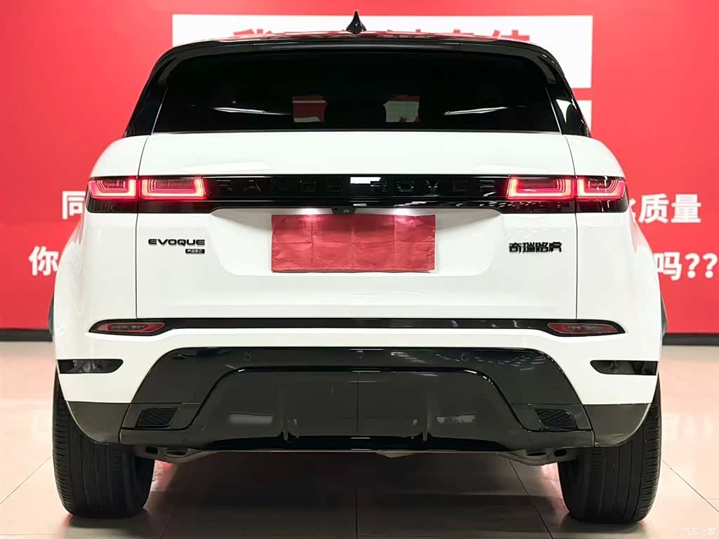 Land Rover Range Rover, 2022 все фото