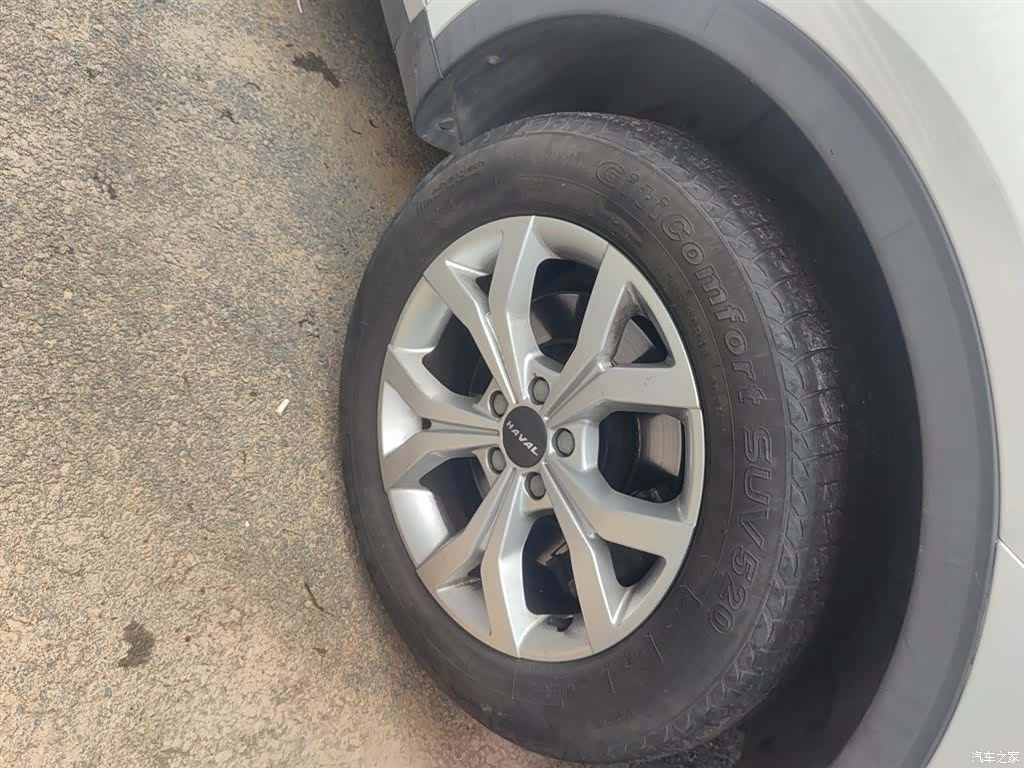Haval H6, 2021 23