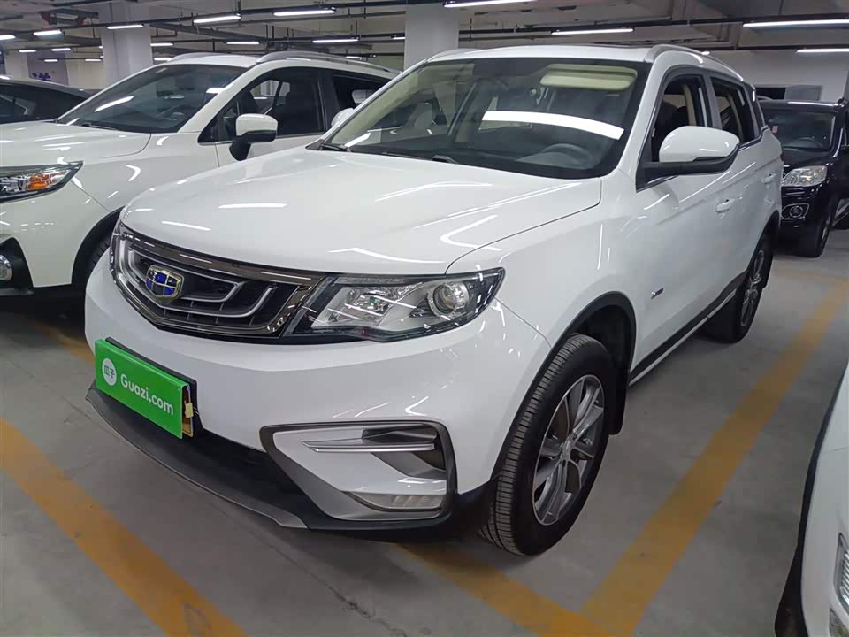 Geely Atlas