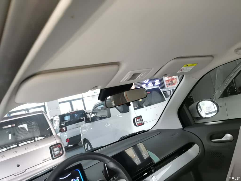 Changan Lumin, 2025 18