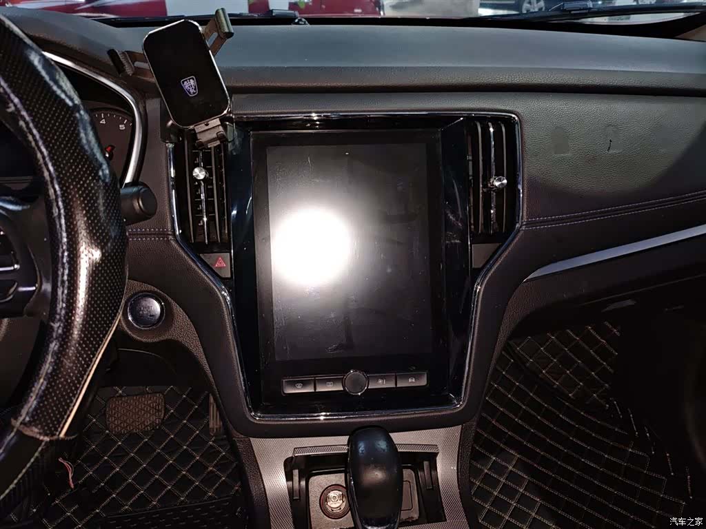 Roewe RX5, 2021 9