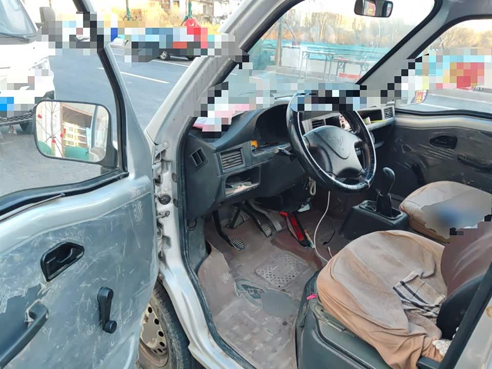 Wuling Light of Wuling