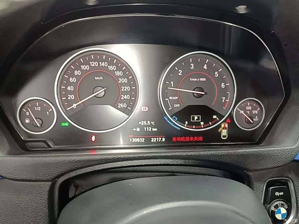 BMW 4 Series, 2018 12