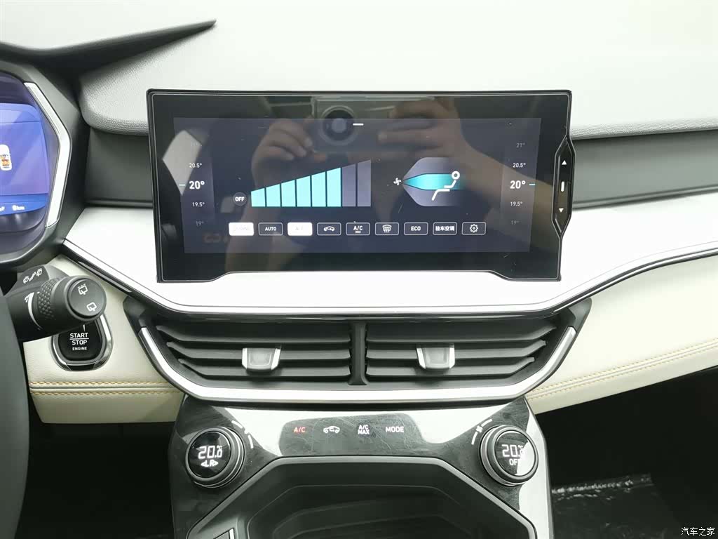 Lynk & Co 02, 2022 12