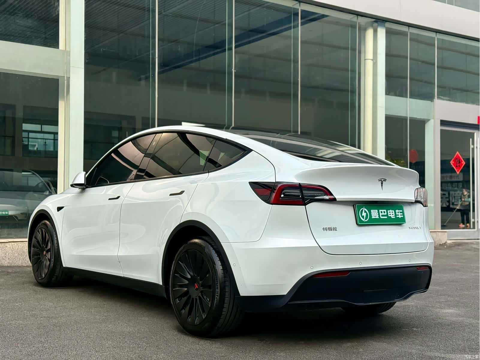 Tesla Model Y, 2021 7