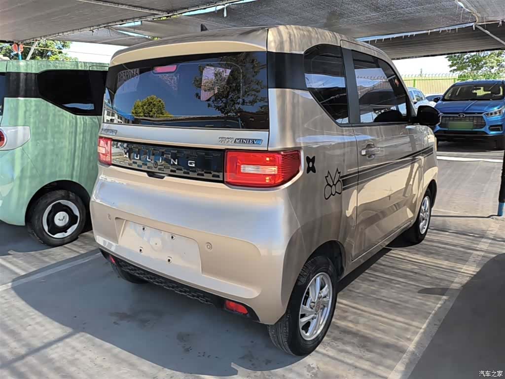 Wuling Yuan, 2021 7
