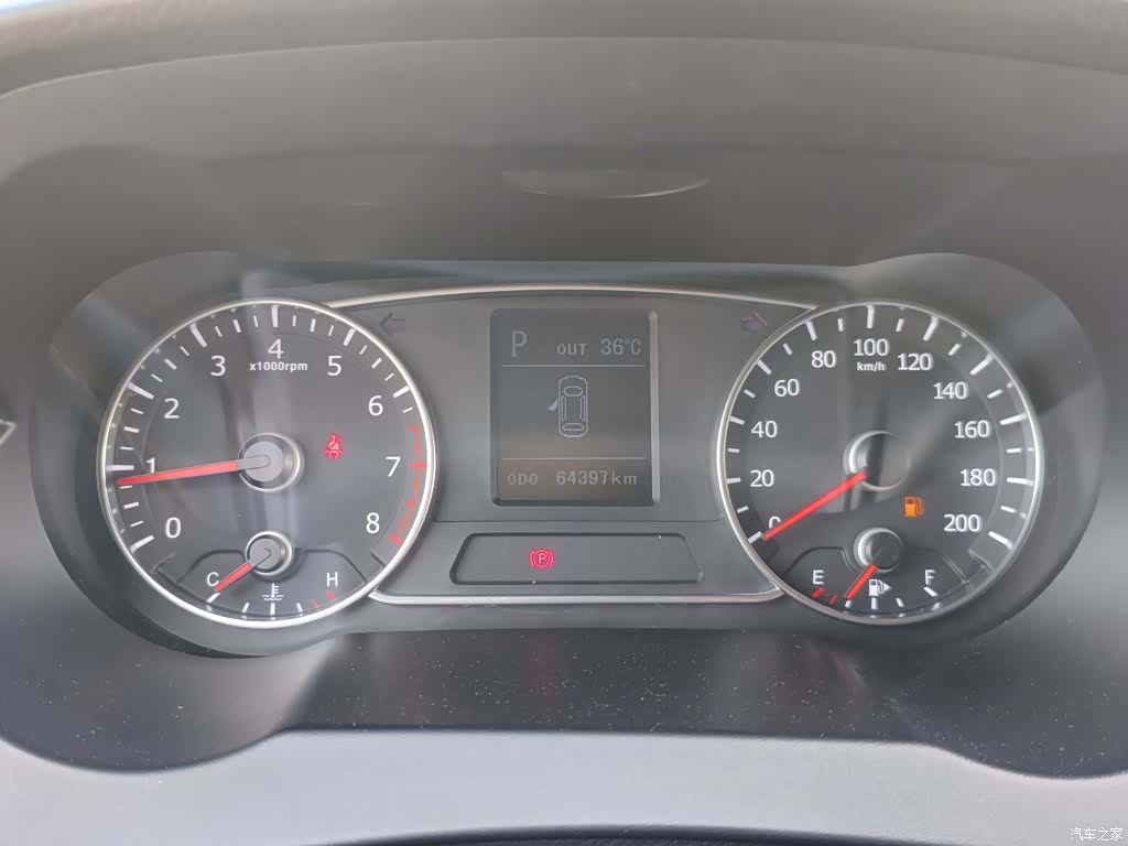 Landwind X7, 2017 12
