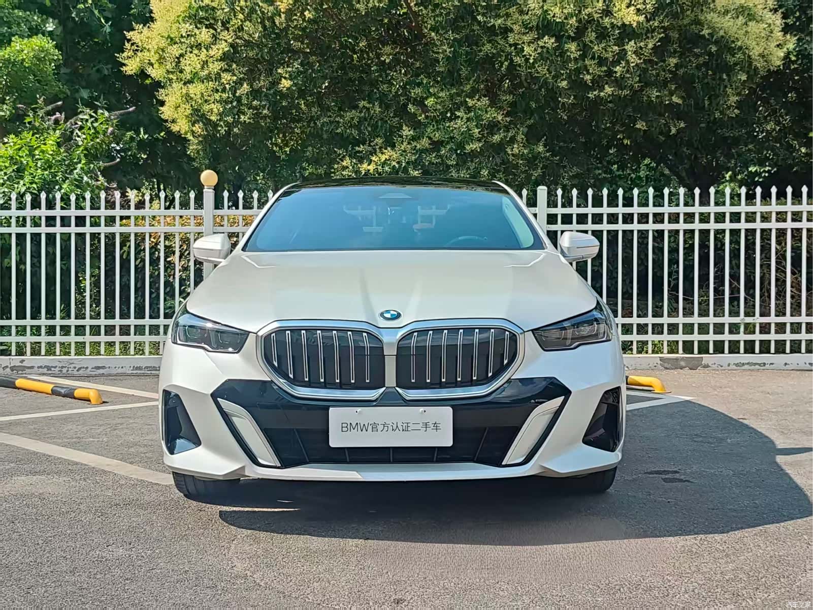 BMW 5 Series, 2025 2