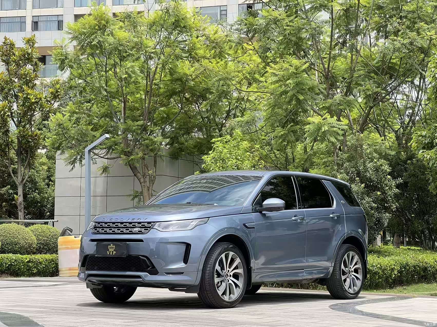 Land Rover Discovery, 2021 1