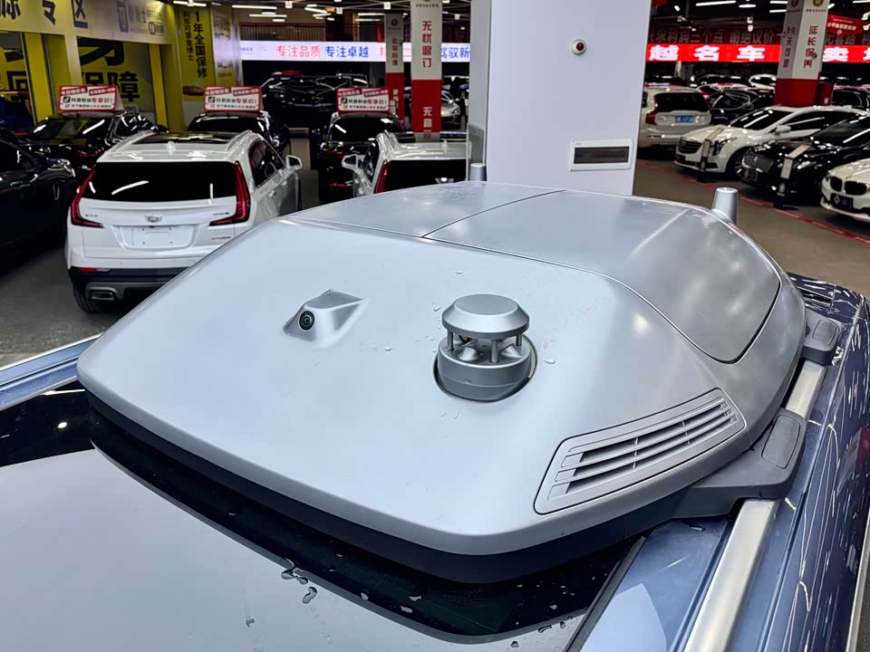 BYD Sea Lion 07 DM-i