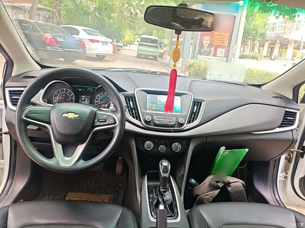 Chevrolet 320, 2017 10