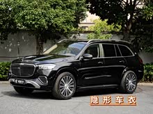 ���ͺ�GLS 2025�� GLS 480 4MATIC