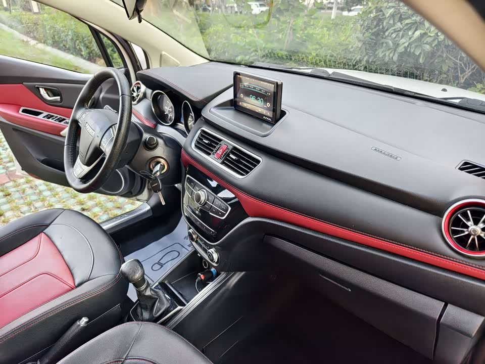 Haval H1