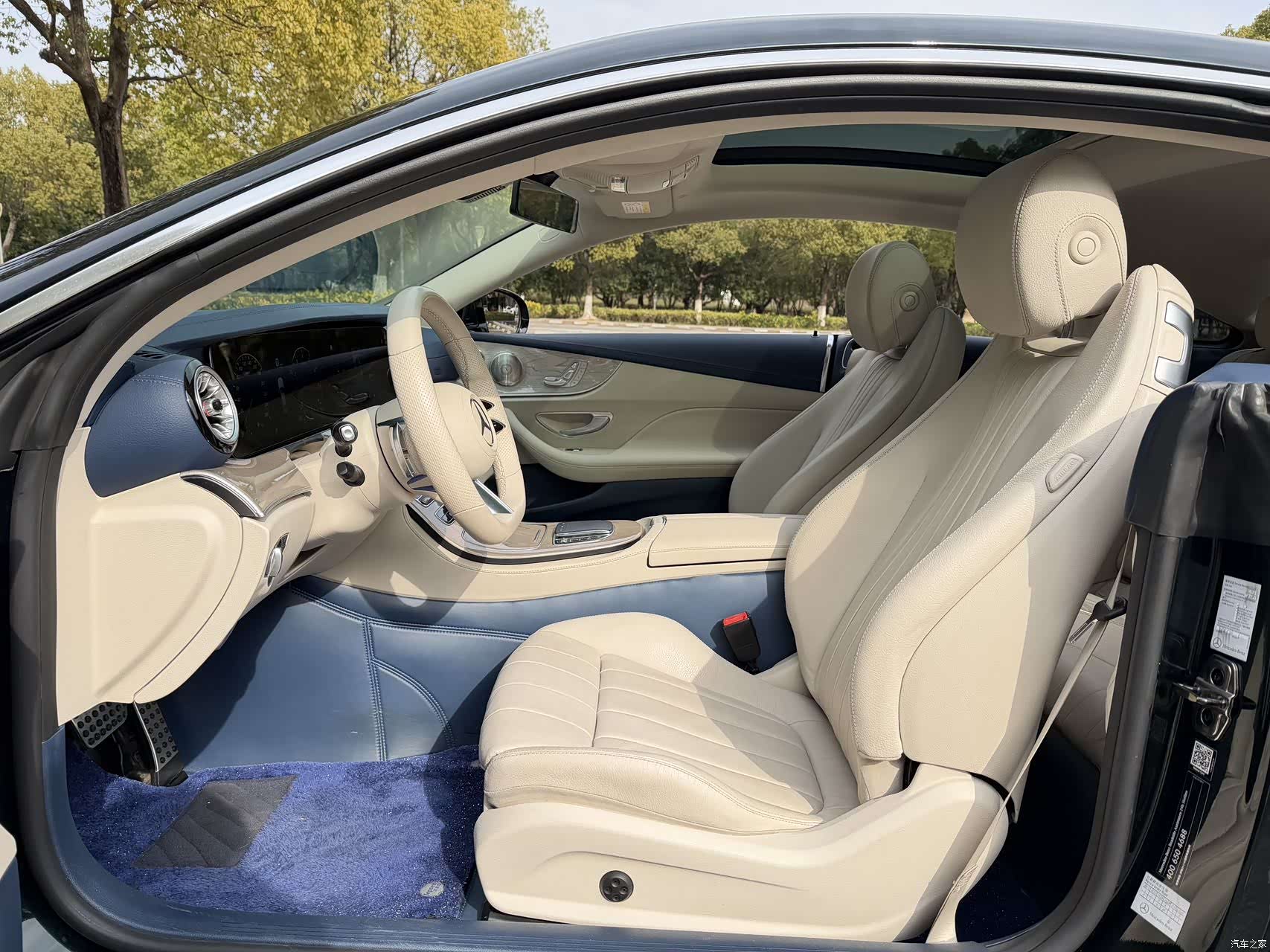 Mercedes-Benz E-Class, 2022 10