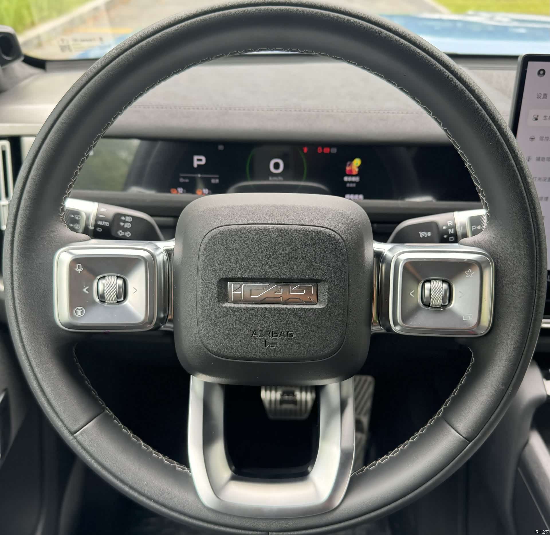 Chery V27, 2026 15
