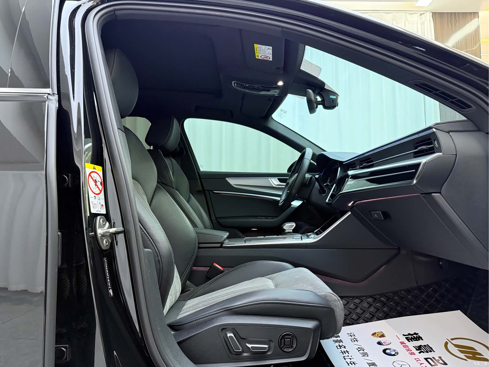 Audi A6L, 2024 7