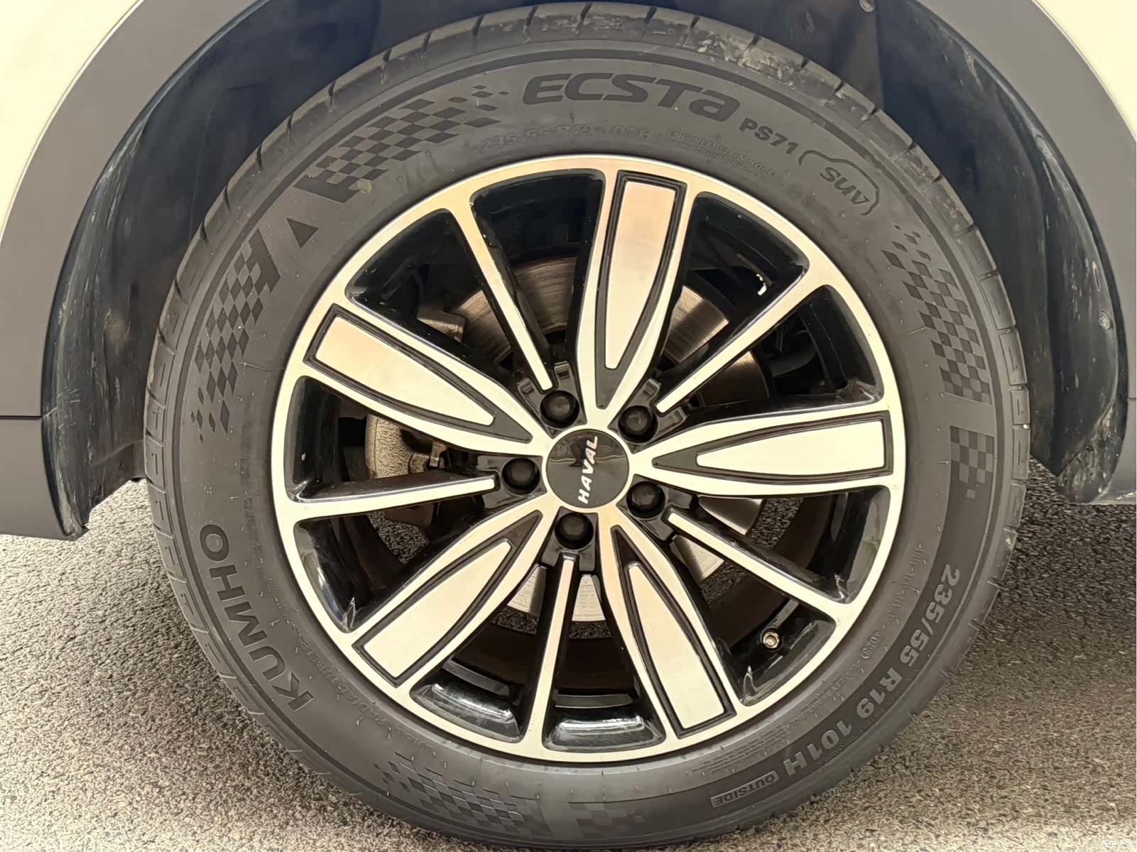 Haval H6, 2023 24