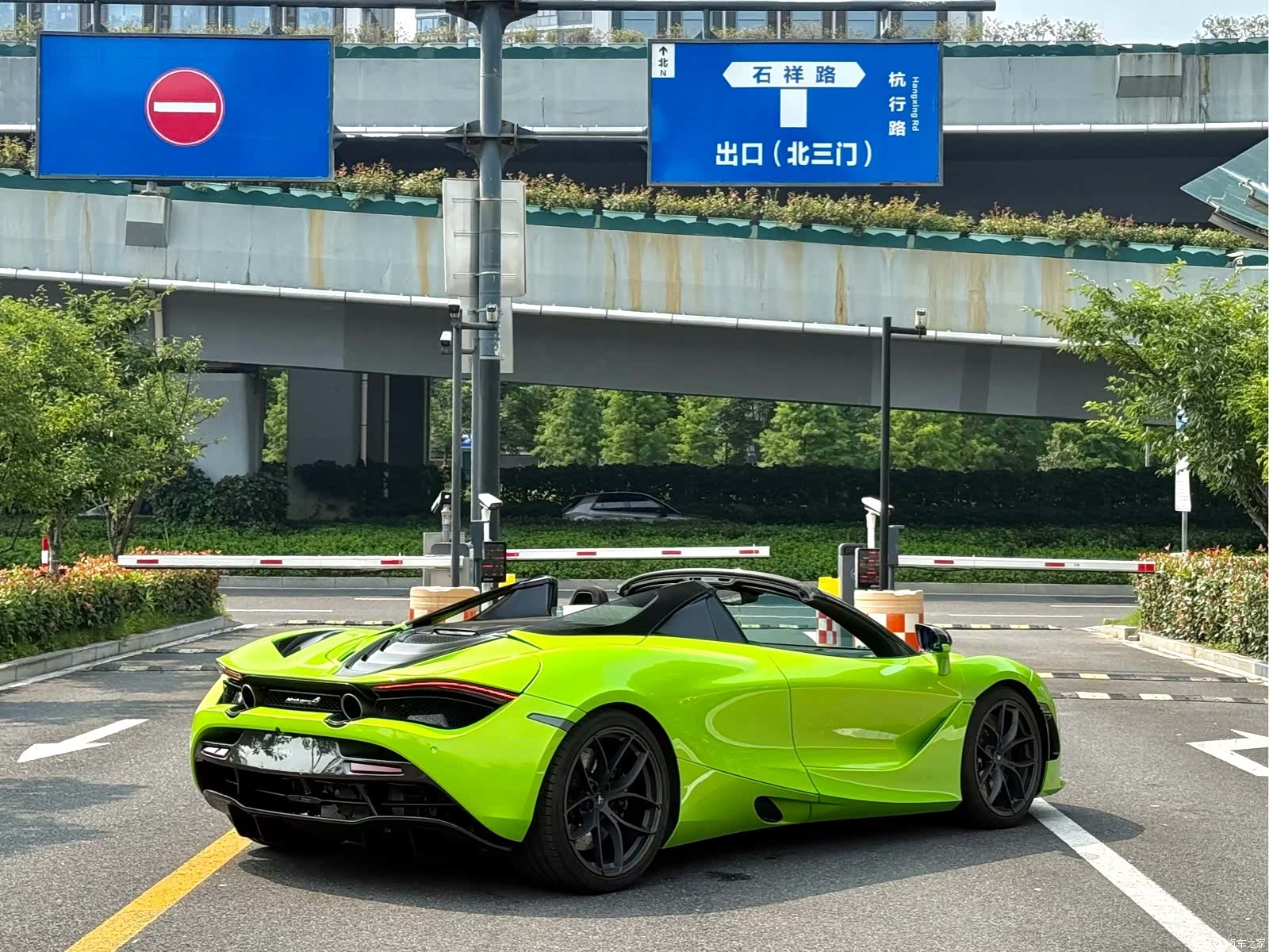 McLaren 720S, 2020 7