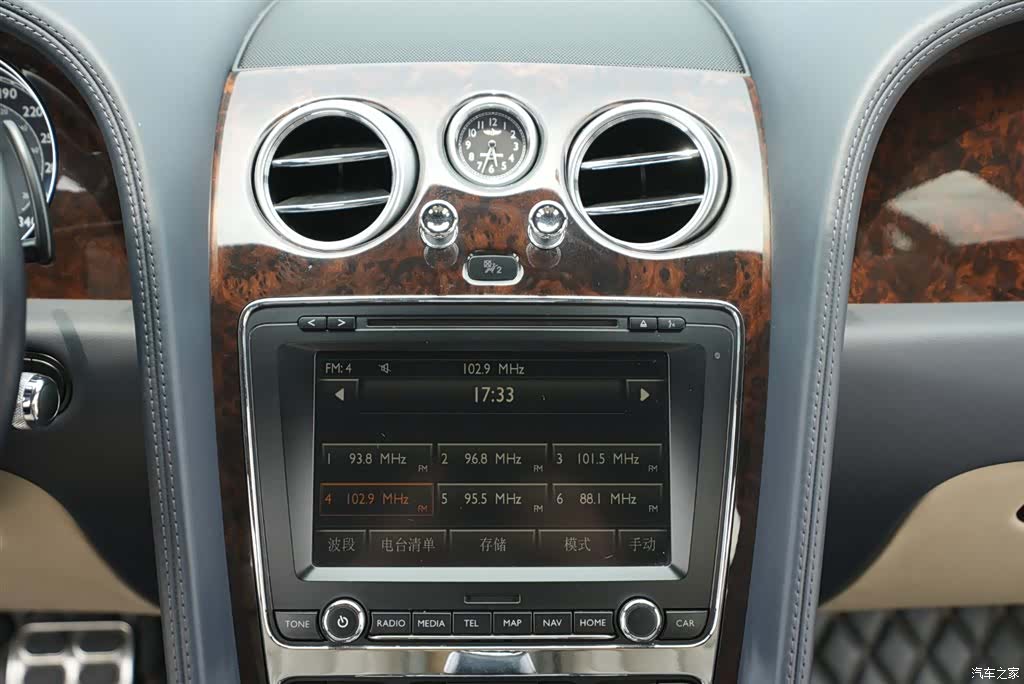 Bentley Flying Spur, 2016 16