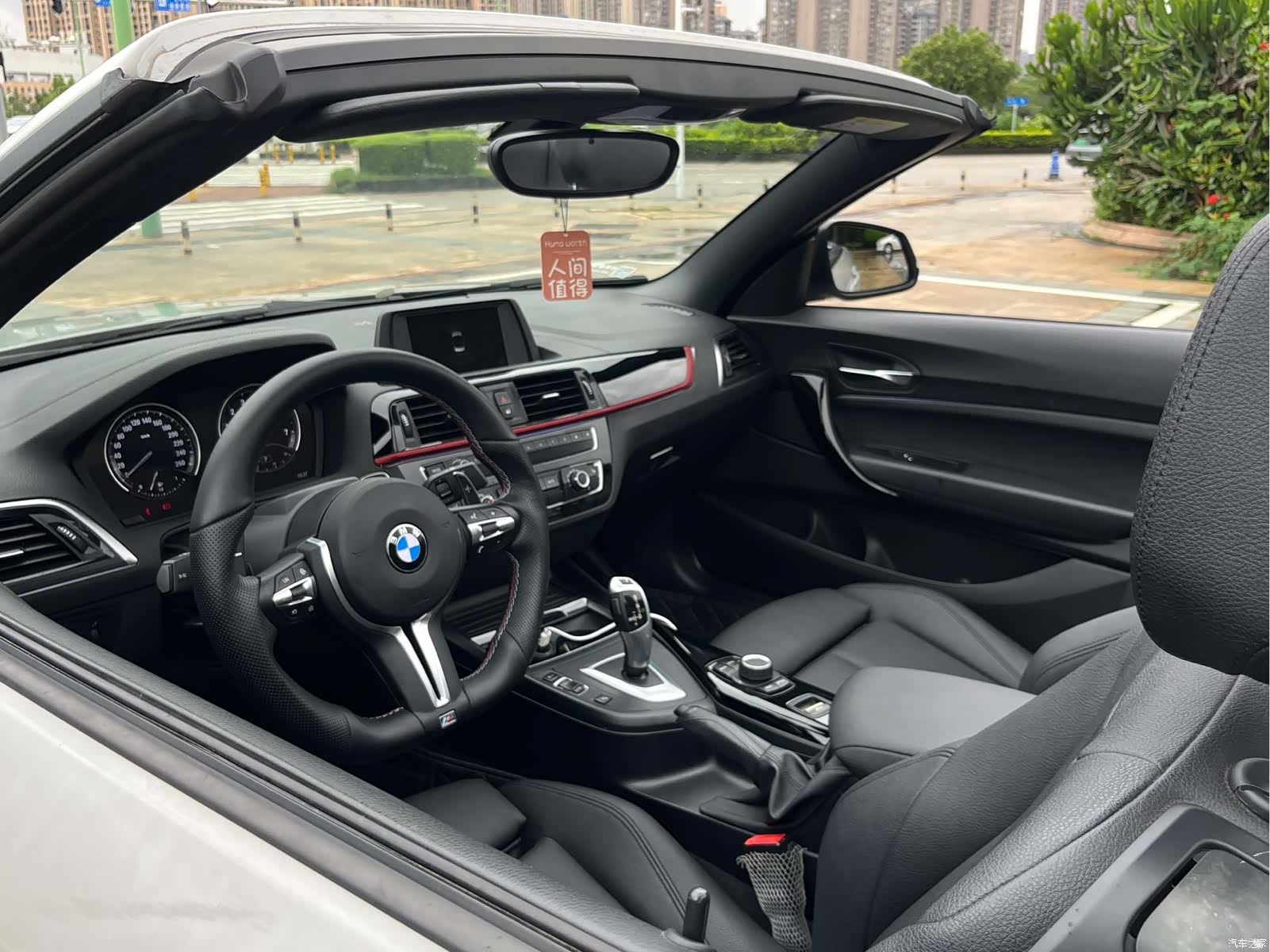 BMW 2 Series, 2017 6