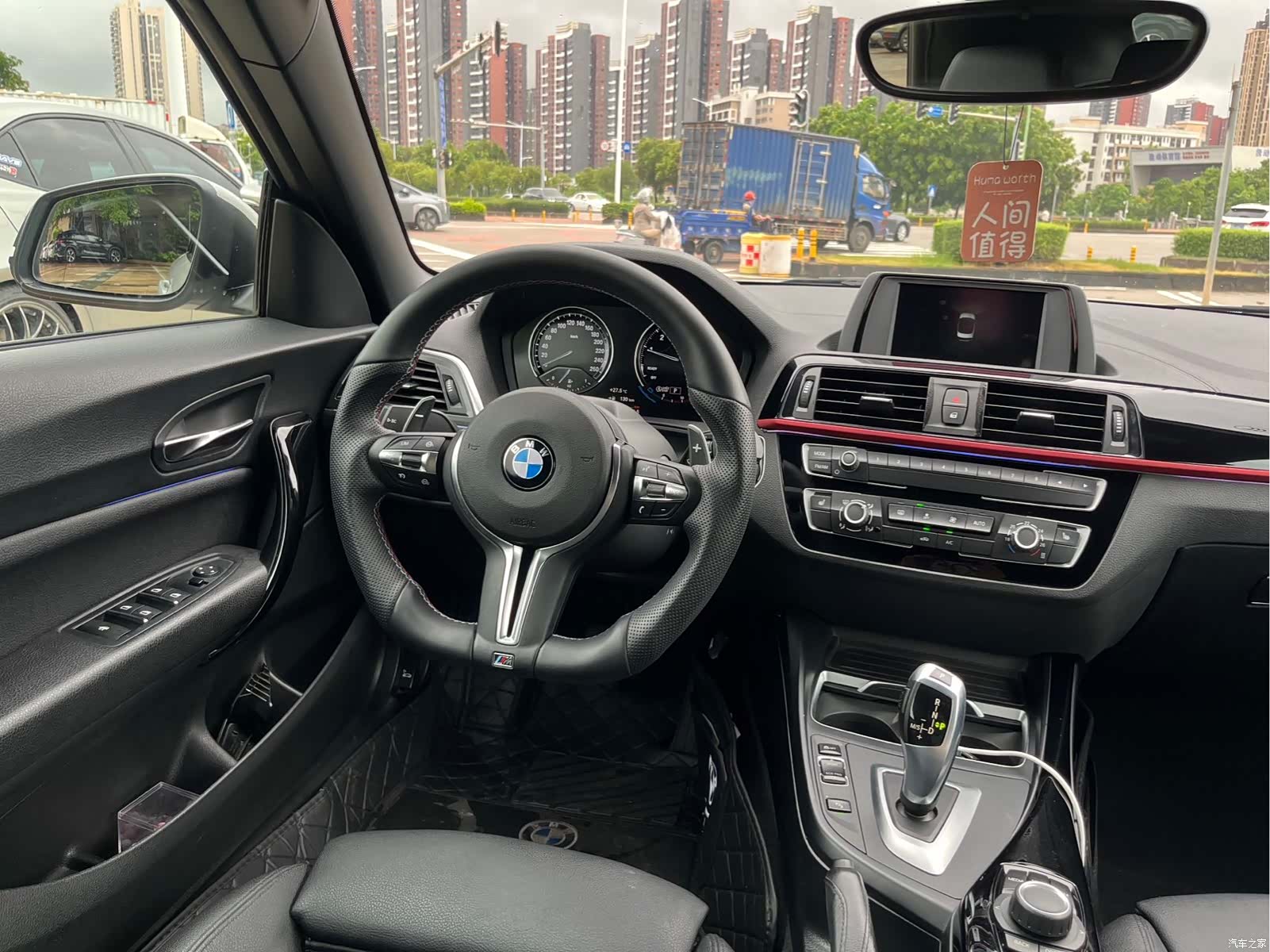 BMW 2 Series, 2017 13