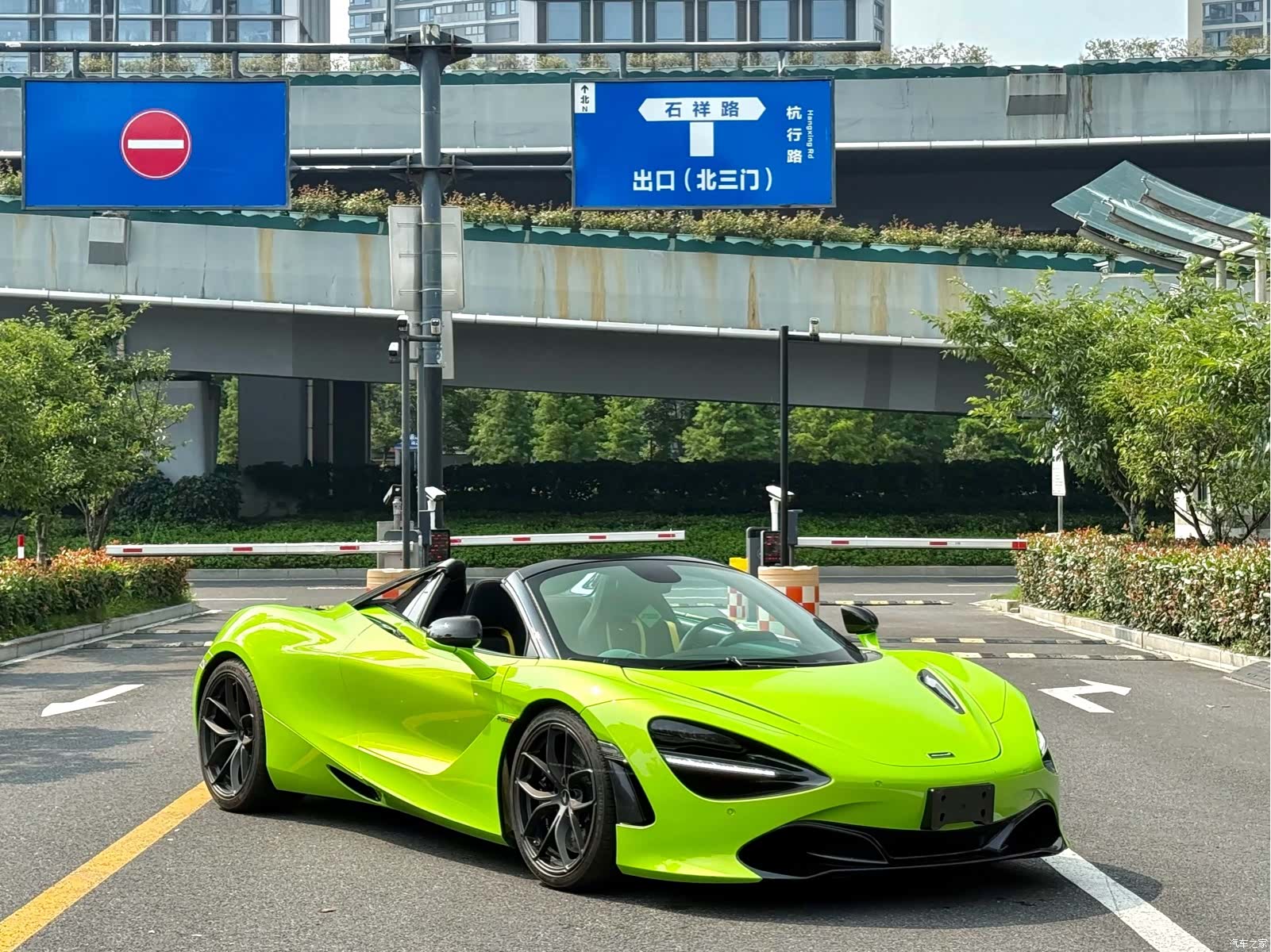 McLaren 720S, 2020 2