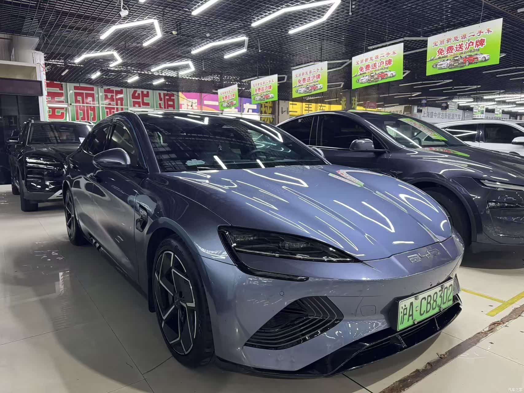 BYD Seal, 2023 3