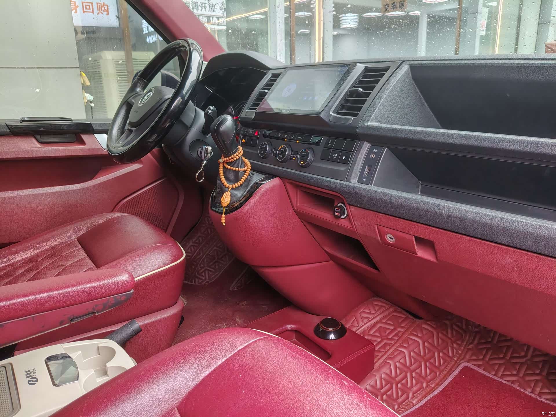 Volkswagen 7, 2017 6