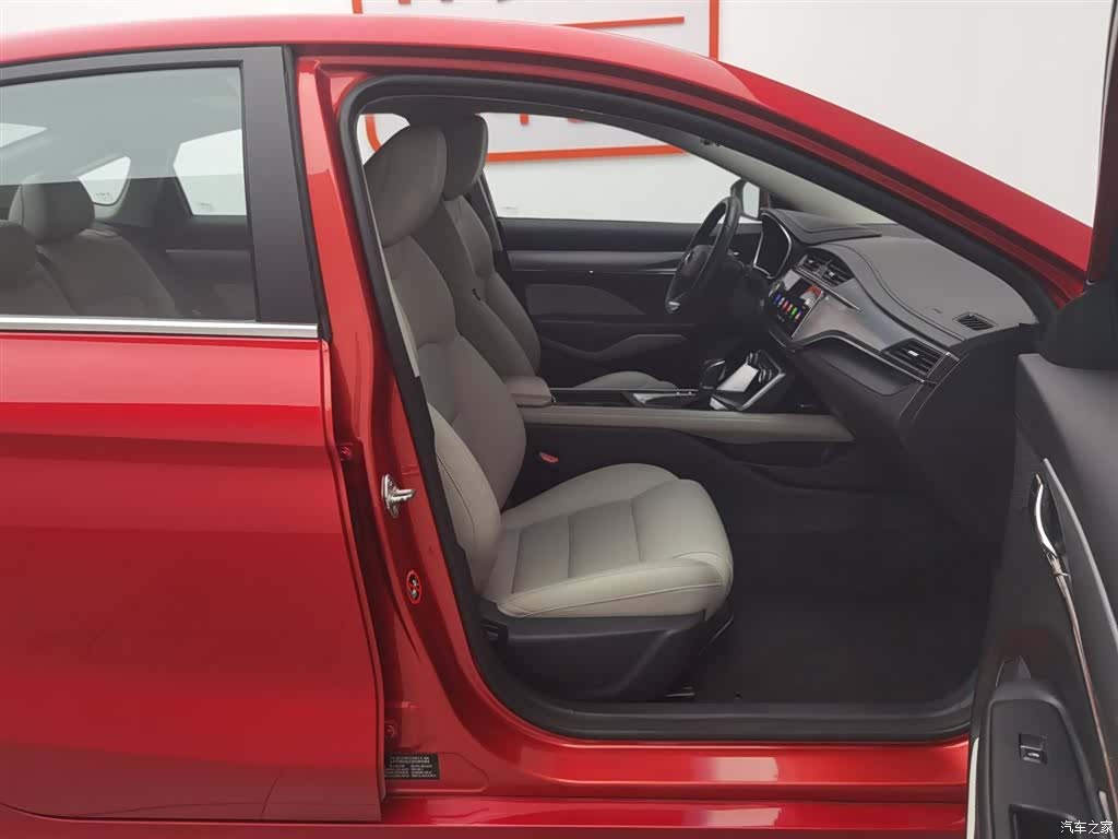 Geely Binray, 2018 23