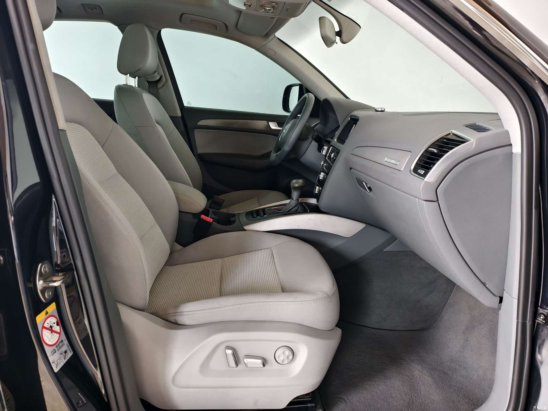 Audi Q5, 2016 11