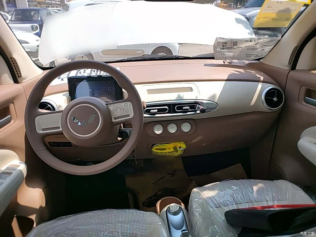 Wuling MINIEV, 2026 10