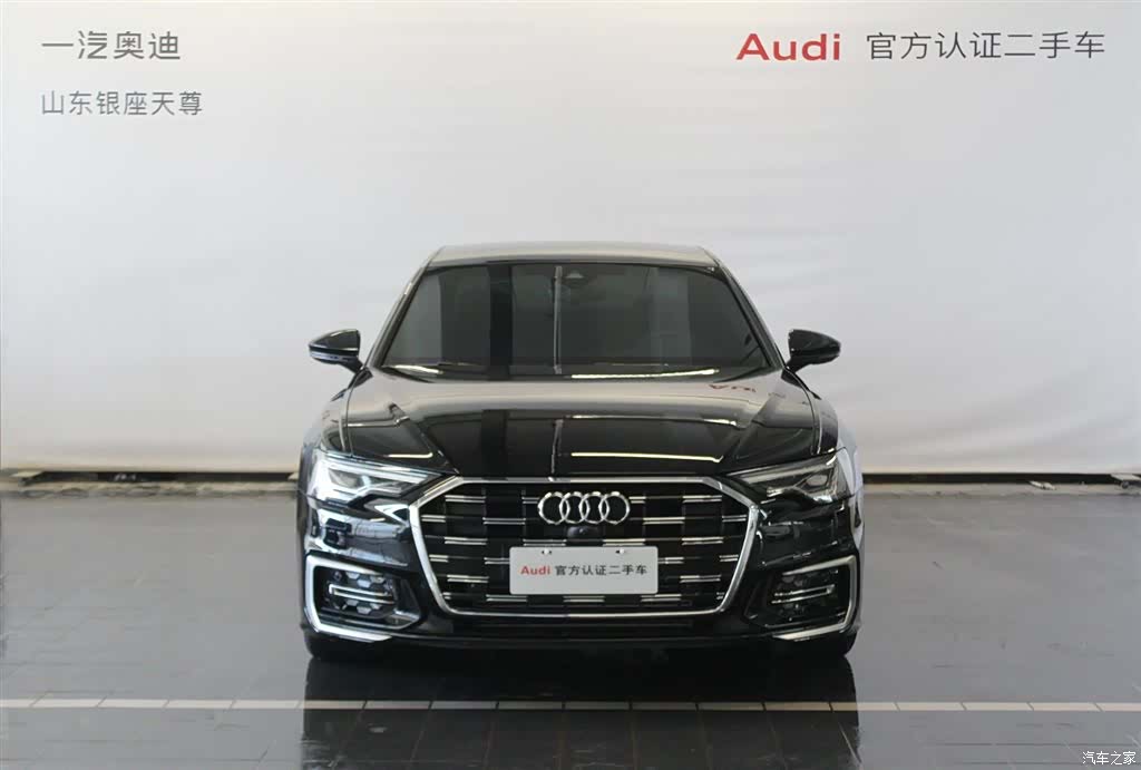 Audi A6L, 2024 2