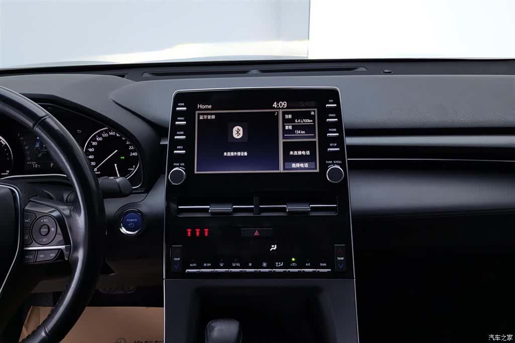Toyota Avalon, 2021 13
