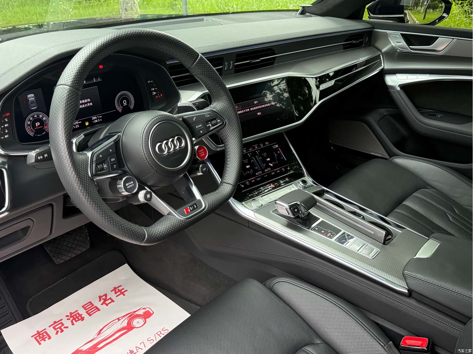 Audi A7, 2019 4