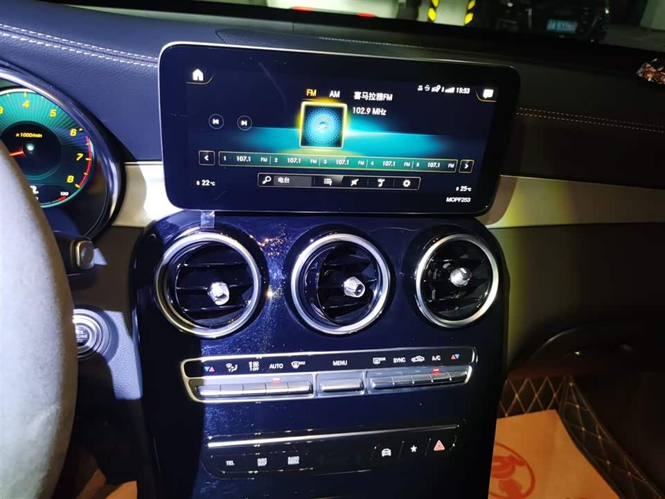 Mercedes-Benz GLC Coupe