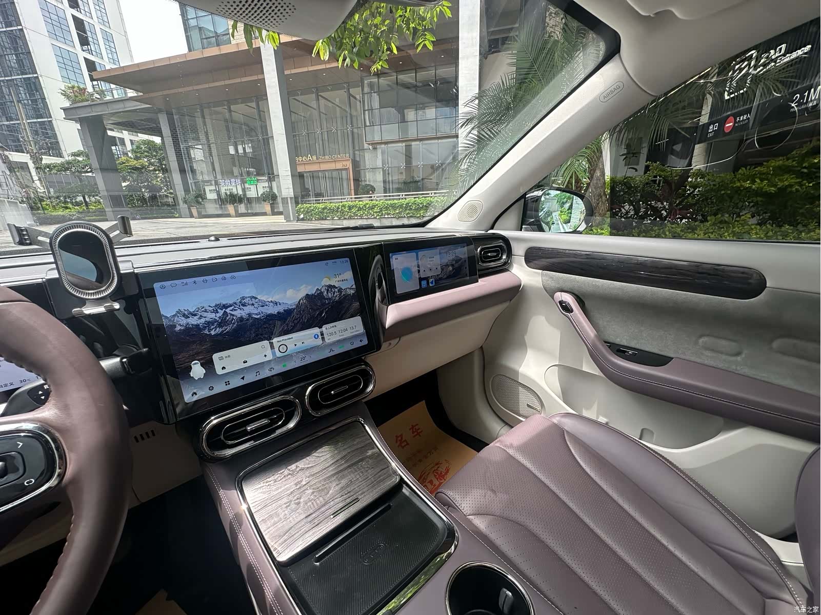 Leapmotor C11, 2022 22
